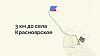 Парк Донузлав 2, участок № 2, 1 Га